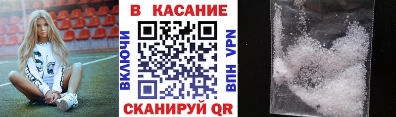 Купить закладку Кодеин  Псилоцибиновые грибы  СОЛЬ  ГАШ  КОКАИН  Меф  Амфетамин  Трубчевск