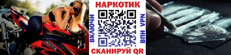 Псилоцибиновые грибы Трубчевск