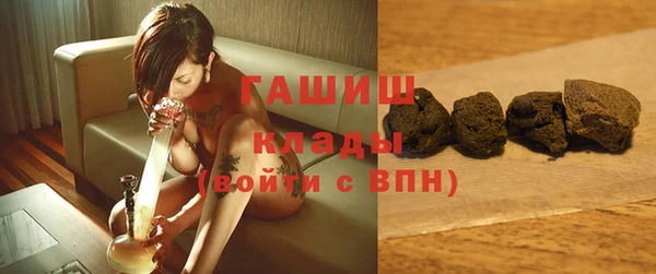 не бодяженный Михайлов