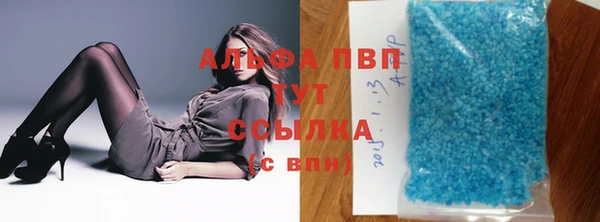 не бодяженный Михайлов