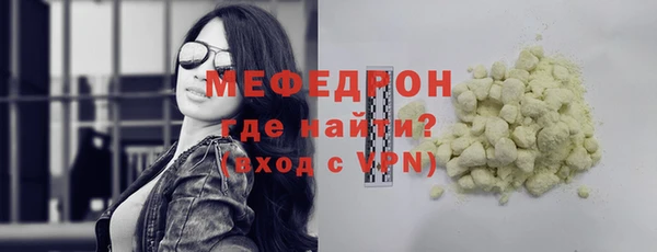 не бодяженный Михайлов