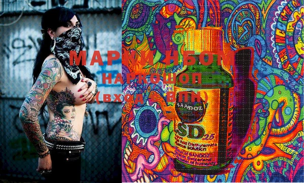 таблы Михайловка