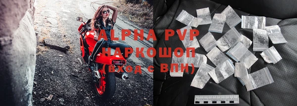 меф Михайловск