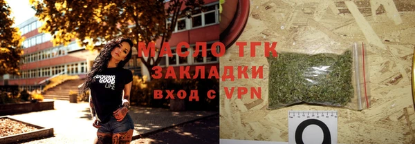 не бодяженный Михайлов