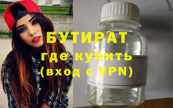 меф Михайловск