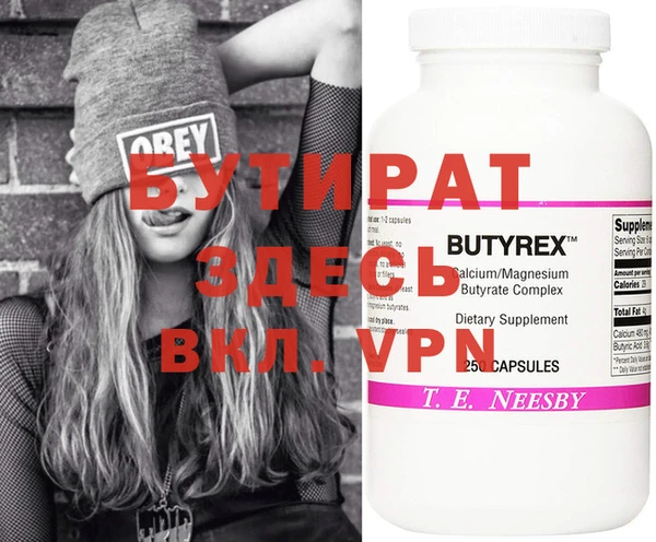 не бодяженный Михайлов